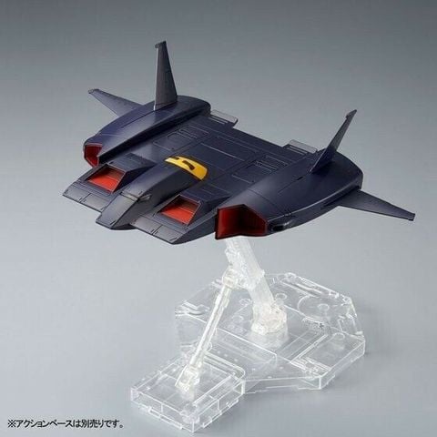 HG UC 1/144 Dodai Kai