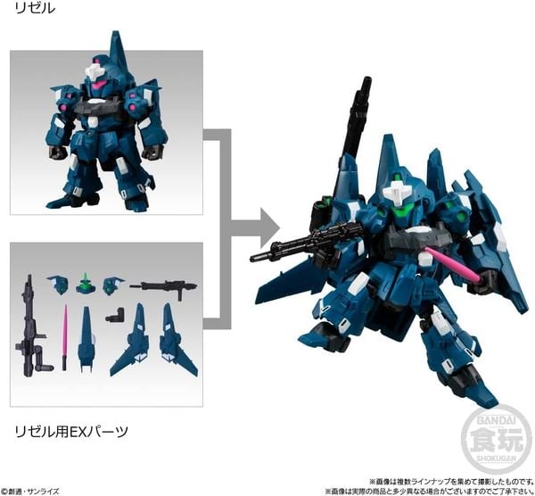 Mobility Joint Gundam Vol 3