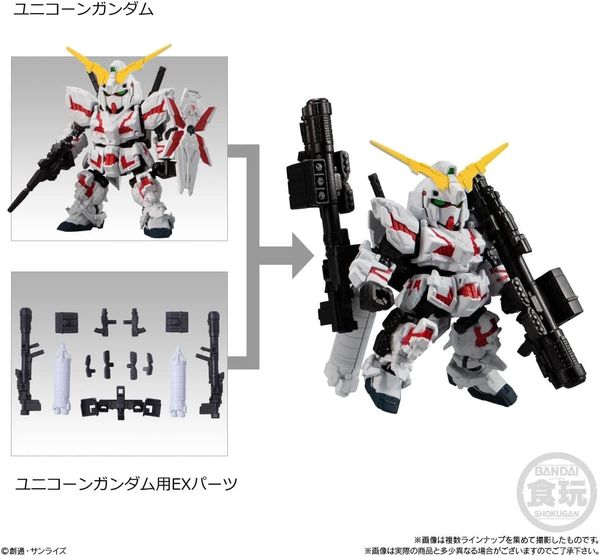 Mobility Joint Gundam Vol 3