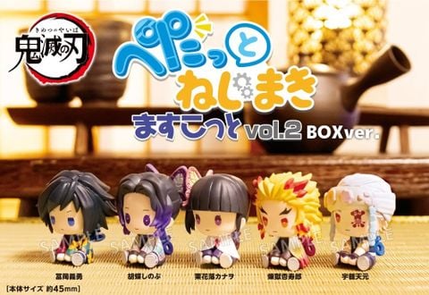 Bushiroad - Demon Slayer: Kimetsu no Yaiba - Petatto Clockwork Vol 2