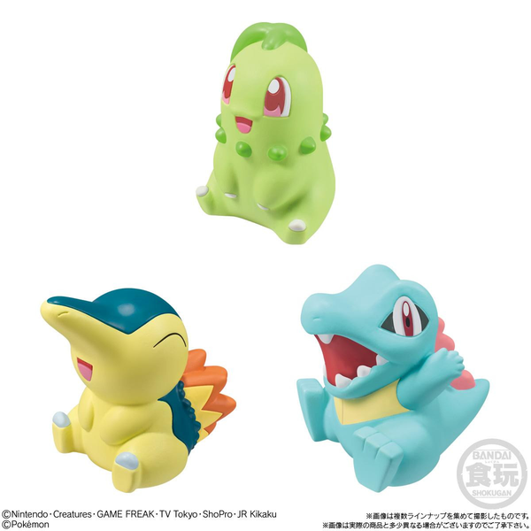 Pokemon Kids 30th Anniversary Special - Soft Vinyl Collectible Figures Vol 1