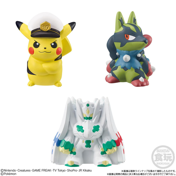 Pokemon Kids 30th Anniversary Special - Soft Vinyl Collectible Figures Vol 1