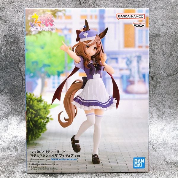 Banpresto - Umamusume: Pretty Derby - Matikanetannhauser