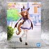 Banpresto - Umamusume: Pretty Derby - Matikanetannhauser