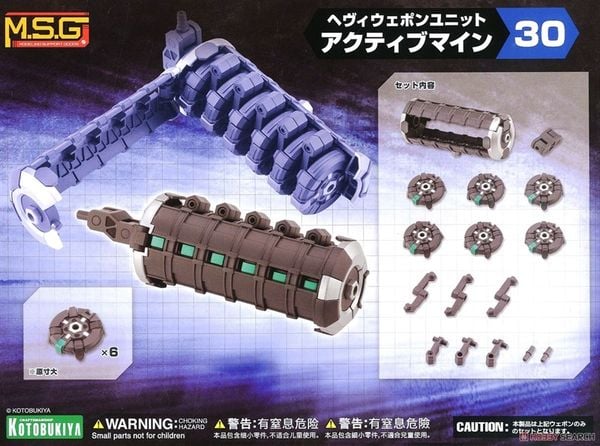 Kotobukiya - Modeling Support Goods - MSG Heavy Weapon Unit 30 Active Mine
