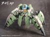 Wave - Artery Gear - AG-031 Feidy