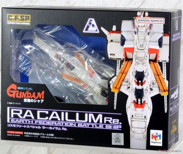 Cosmo Fleet Special - Mobile Suit Gundam Char's Counter Attack - Ra Cailum Re.