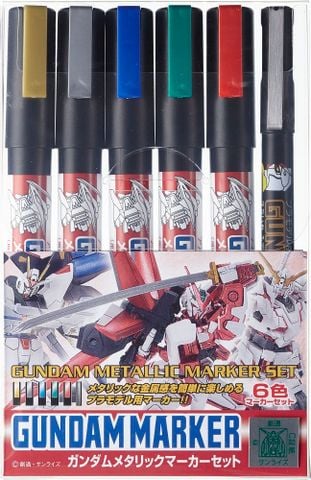 Bút sơn mô hình Gundam Marker - GMS121 - GUNDAM METALLIC MARKER SET