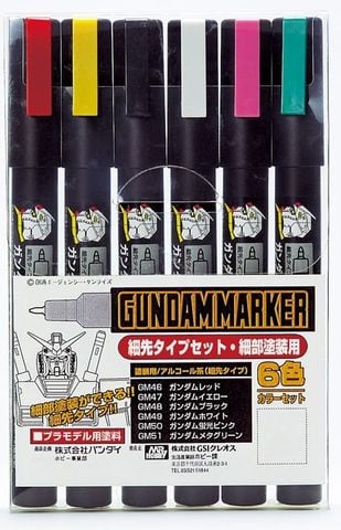Bút sơn mô hình Gundam Marker - GMS110 - FINE EDGE SET 1
