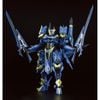MODEROID - DX SCALE - Knight's & Magic - IKARUGA