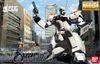 [Pre-order / Đặt cọc] MG PATLABOR 1/35 INGRAM 1