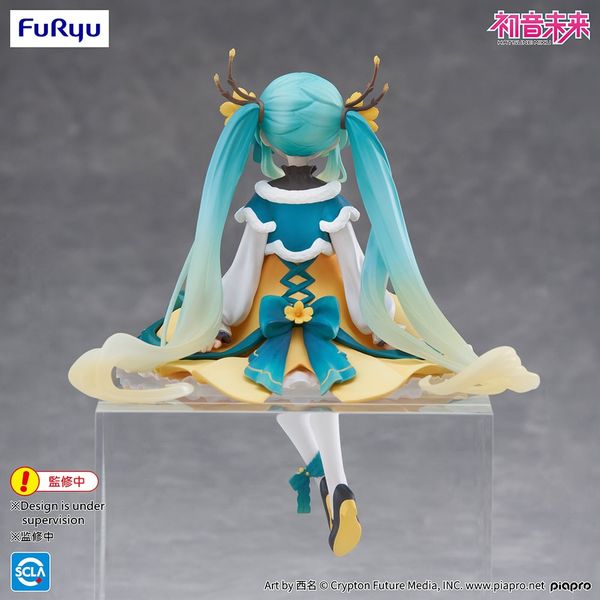 Furyu - Noodle Stopper - Hatsune Miku - 2025 New Year ver