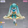 Furyu - Noodle Stopper - Hatsune Miku - 2025 New Year ver