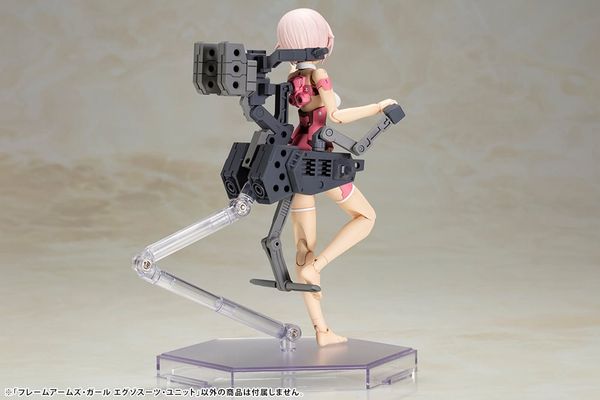Kotobukiya - Frame Arms Girl - Exosuit Unit