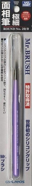 Bút cọ lông sơn mô hình Mr. Hobby - Mr. BRUSH