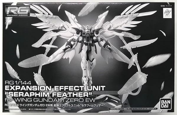 RG 1/144 Expansion Effect Unit Seraphim Feather For Wing Gundam Zero EW
