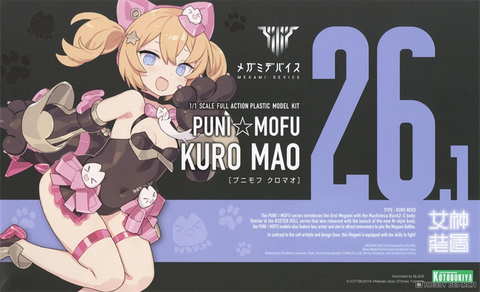 Kotobukiya - Megami Device - 1/1 Puni Mofu Kuro Mao