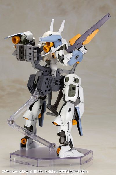 Kotobukiya - Frame Arms Girl - Exosuit Unit