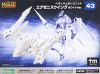 Kotobukiya - Modeling Support Goods - MSG Heavy Weapon Unit 43 Exenis Wing White Ver
