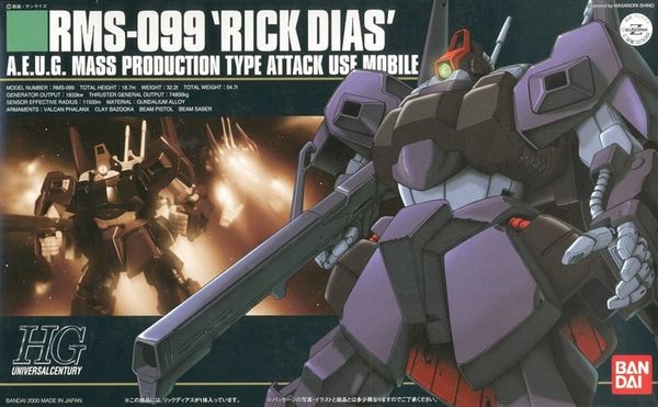 HG UC 1/144 RICK DIAS