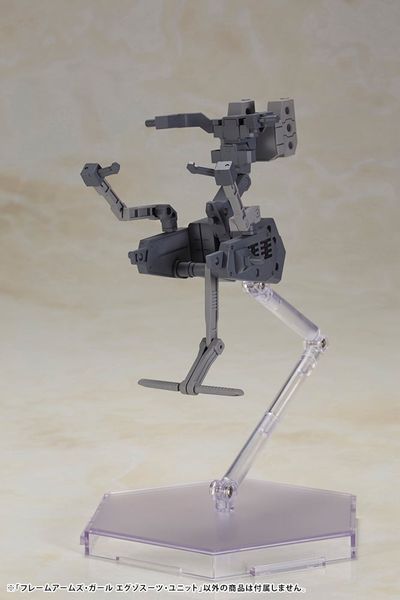 Kotobukiya - Frame Arms Girl - Exosuit Unit