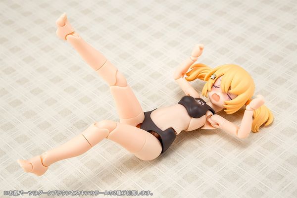 Kotobukiya - Megami Device - Puni Mofu Kuro Mao