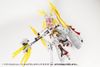 Kotobukiya - Modeling Support Goods - MSG Heavy Weapon Unit 43 Exenis Wing White Ver
