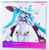 Max Factory - Figma - Vocaloid - Hatsune Miku - Racing Miku 2024 ver