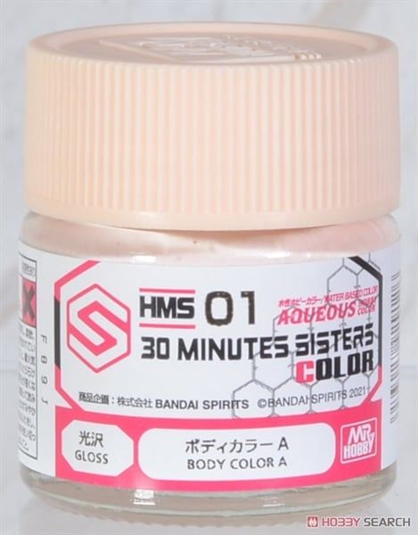 Sơn Mr. Hobby Aqueous 30 Minutes Sisters Color - Nhiều mầu / Mã HMS01 ~ HMS08 - Gốc nước