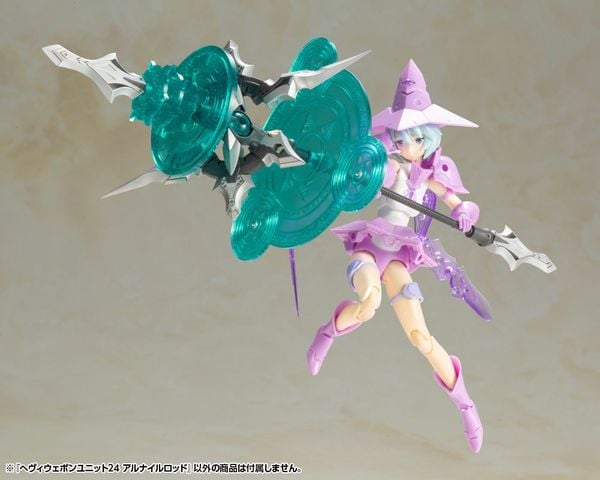 Kotobukiya - Modeling Support Goods - MSG Heavy Weapon Unit 24 Alnair Rod