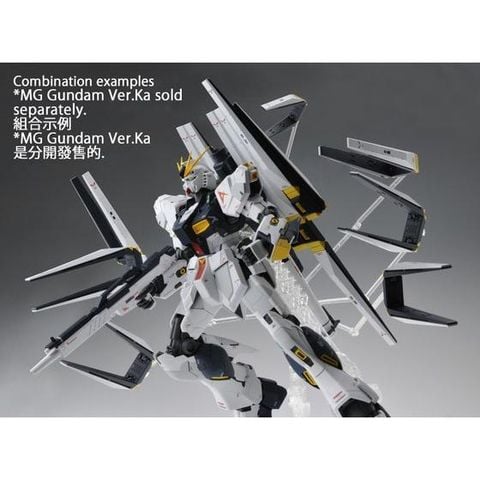 MG 1/100 Double Fin Funnel Custom Unit for Nu Gundam Ver Ka