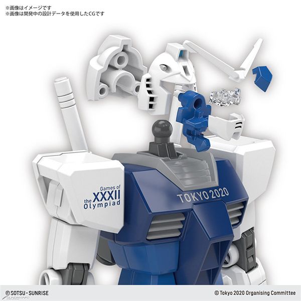 HG UC 1/144 RX-78-2 Gundam - Revive - TOKYO 2020 OLYMPIC GAME EMBLEM
