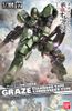 FM 1/100 GRAZE STANDARD / COMMANDER TYPE