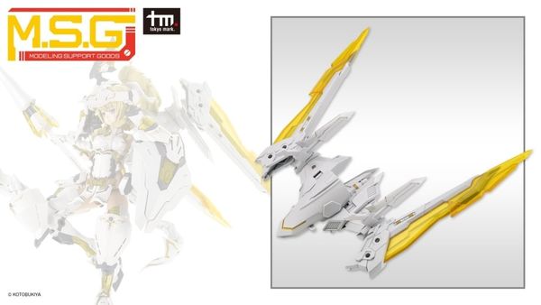 Kotobukiya - Modeling Support Goods - MSG Heavy Weapon Unit 43 Exenis Wing White Ver