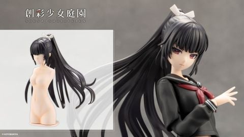 Kotobukiya - Sousai Shojo Teien - Arrange Wig Hime Cut Pony Tail