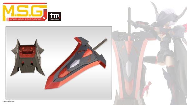 Kotobukiya - Modeling Support Goods - MSG Heavy Weapon Unit 51 Knight Master Sword Black Ver.