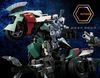 Kotobukiya - HEXA GEAR - 1/24 Voltrex