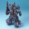 [Pre-order / Đặt trước] MG 1/100 RICK DIAS