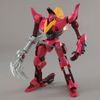 [Pre-order / Đặt trước] HG Code Geass 1/35 Guren Type 2 / Nishiki