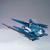[Pre-order / Đặt trước] MG 1/100 REZEL / RE-ZEL