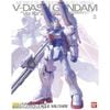 [Pre-order / Đặt cọc] MG 1/100 V DASH GUNDAM Ver Ka