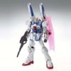 [Pre-order / Đặt cọc] MG 1/100 V DASH GUNDAM Ver Ka