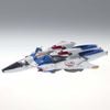 [Pre-order / Đặt cọc] MG 1/100 V DASH GUNDAM Ver Ka