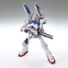[Pre-order / Đặt cọc] MG 1/100 V DASH GUNDAM Ver Ka