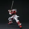 [Pre-order / Đặt trước] PG 1/60 GUNDAM ASTRAY RED FRAME