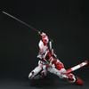 [Pre-order / Đặt trước] PG 1/60 GUNDAM ASTRAY RED FRAME