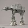 Star Wars 1/144 AT-AT