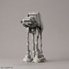 Star Wars 1/144 AT-AT