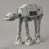 Star Wars 1/144 AT-AT