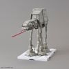 Star Wars 1/144 AT-AT